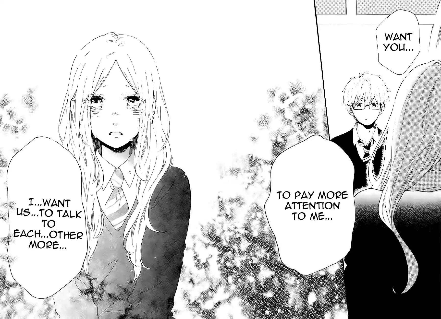 Hibi Chouchou Chapter 55 18